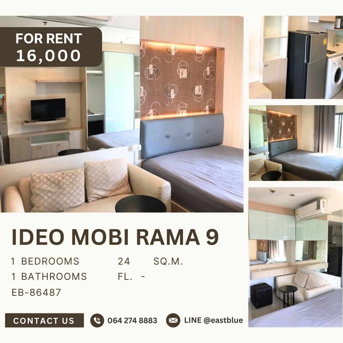 ให้เช่าคอนโดพระราม 9 เพชรบุรีตัดใหม่ RCA : Ideo Mobi Rama 9, 1 bed, 16000 per month