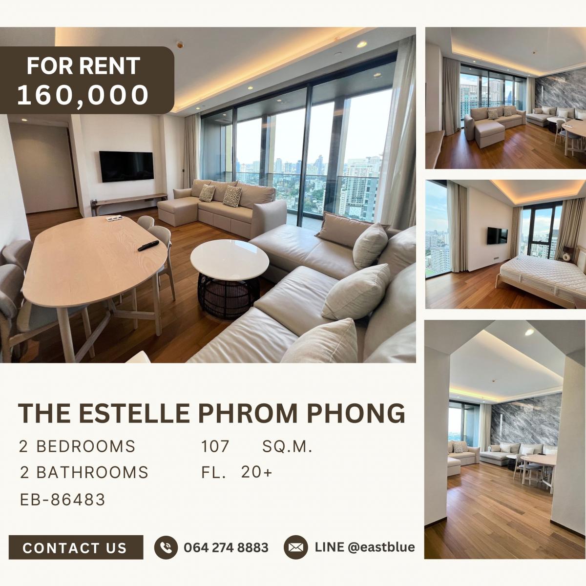 ให้เช่าคอนโดสุขุมวิท อโศก ทองหล่อ : The Estelle Phrom Phong, 2 bed, 160000 per month