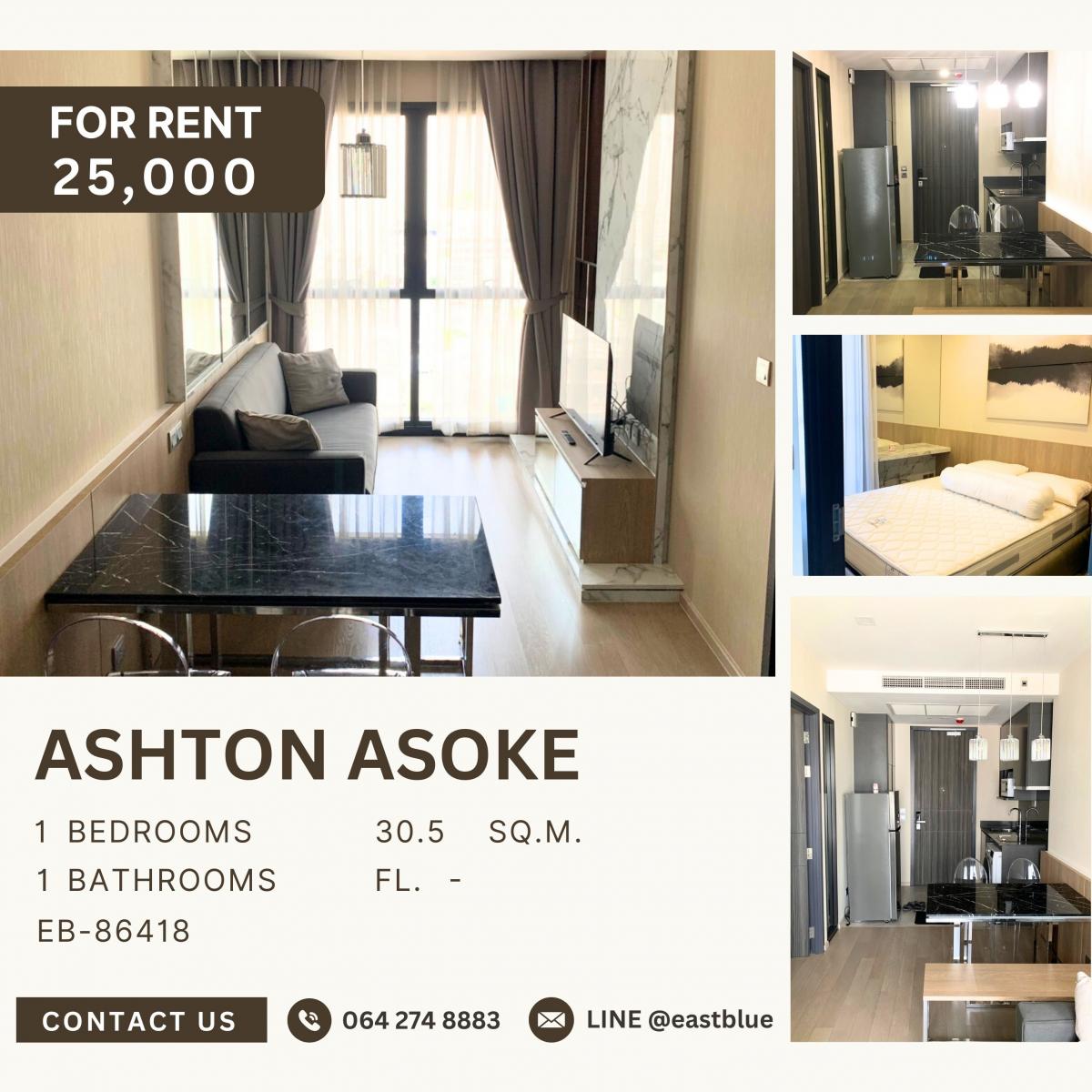ให้เช่าคอนโดสุขุมวิท อโศก ทองหล่อ : Ashton Asoke, 1 bed, 25000 per month