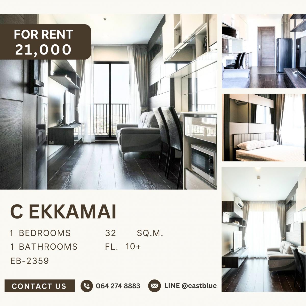 ให้เช่าคอนโดสุขุมวิท อโศก ทองหล่อ : C Ekkamai, 1 bed, 21000 per month