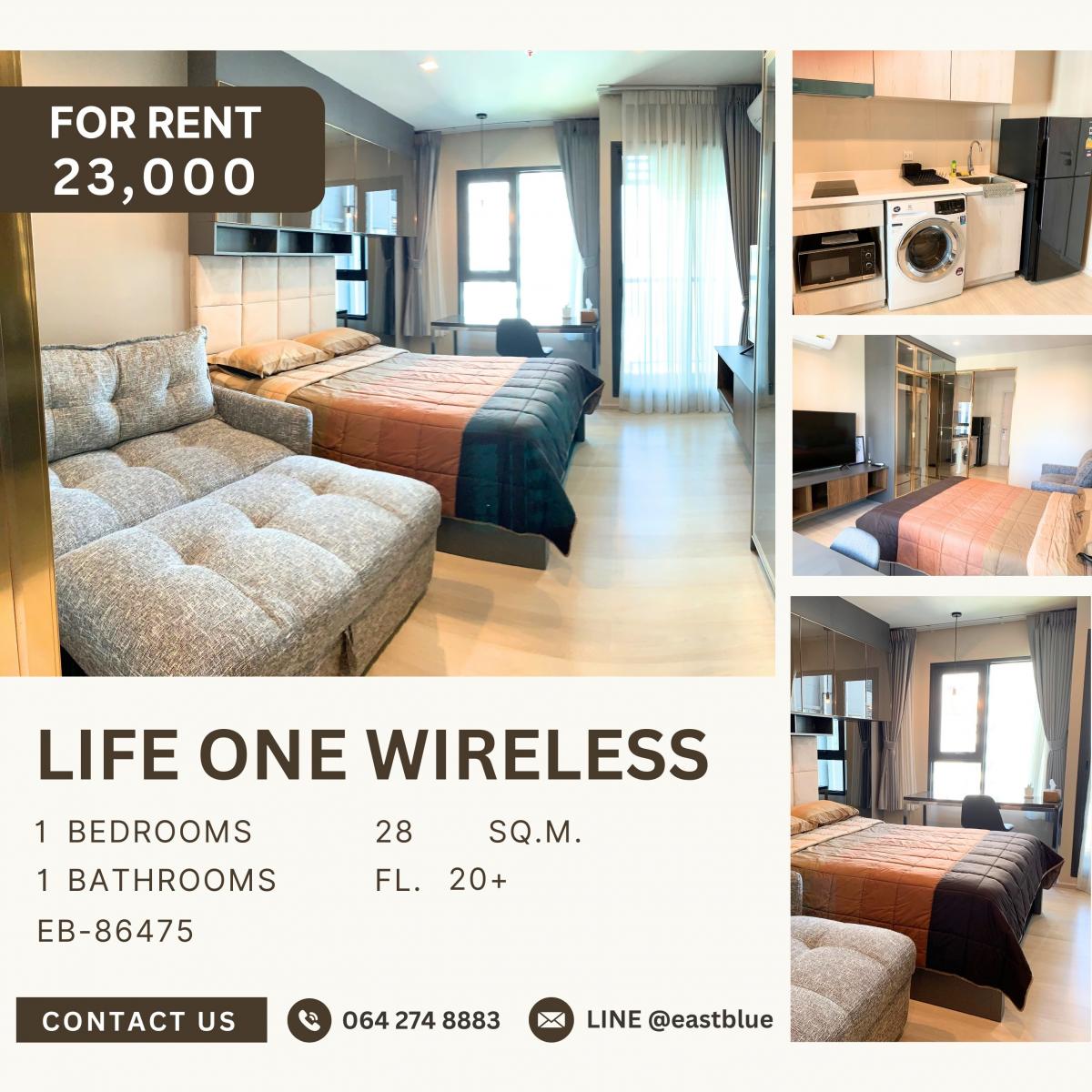 ให้เช่าคอนโดวิทยุ ชิดลม หลังสวน : Life One Wireless, 1 bed, 23000 per month