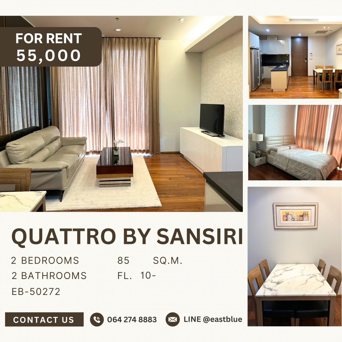 ให้เช่าคอนโดสุขุมวิท อโศก ทองหล่อ : Quattro by Sansiri, 2 bed, 55000 per month