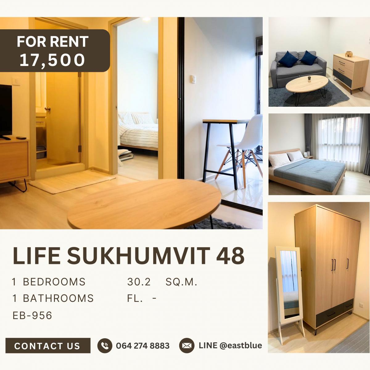ให้เช่าคอนโดอ่อนนุช อุดมสุข : Life Sukhumvit 48, 1 bed, 17500 per month