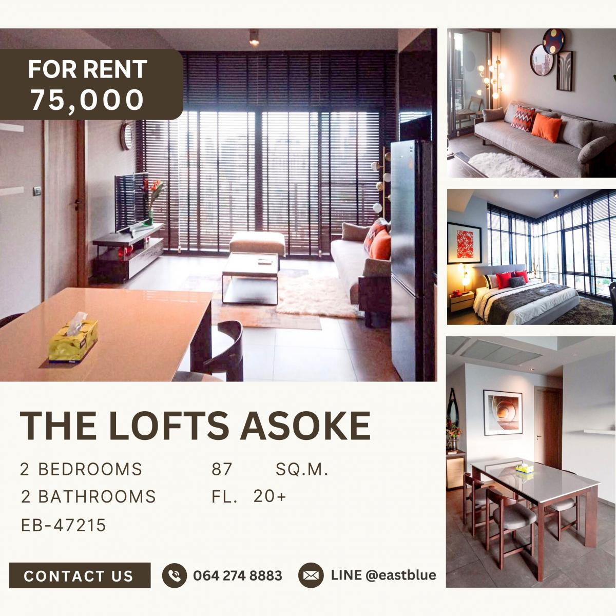 ให้เช่าคอนโดสุขุมวิท อโศก ทองหล่อ : The Lofts Asoke, 2 bed, 75000 per month