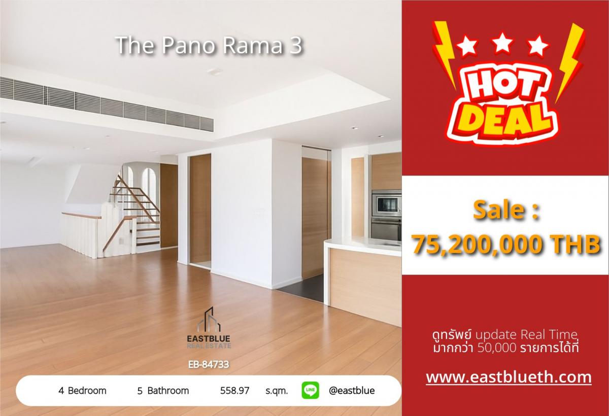 ขายคอนโดพระราม 3 สาธุประดิษฐ์ : 28/01/2026, รวมค่าโอนหรูหราห้องใหญ่ใจกลางพระราม 3! 
The Pano 4 ห้องนอน 558 ตร.ม. พร้อมสระว่ายน้ำและฟิตเนส!