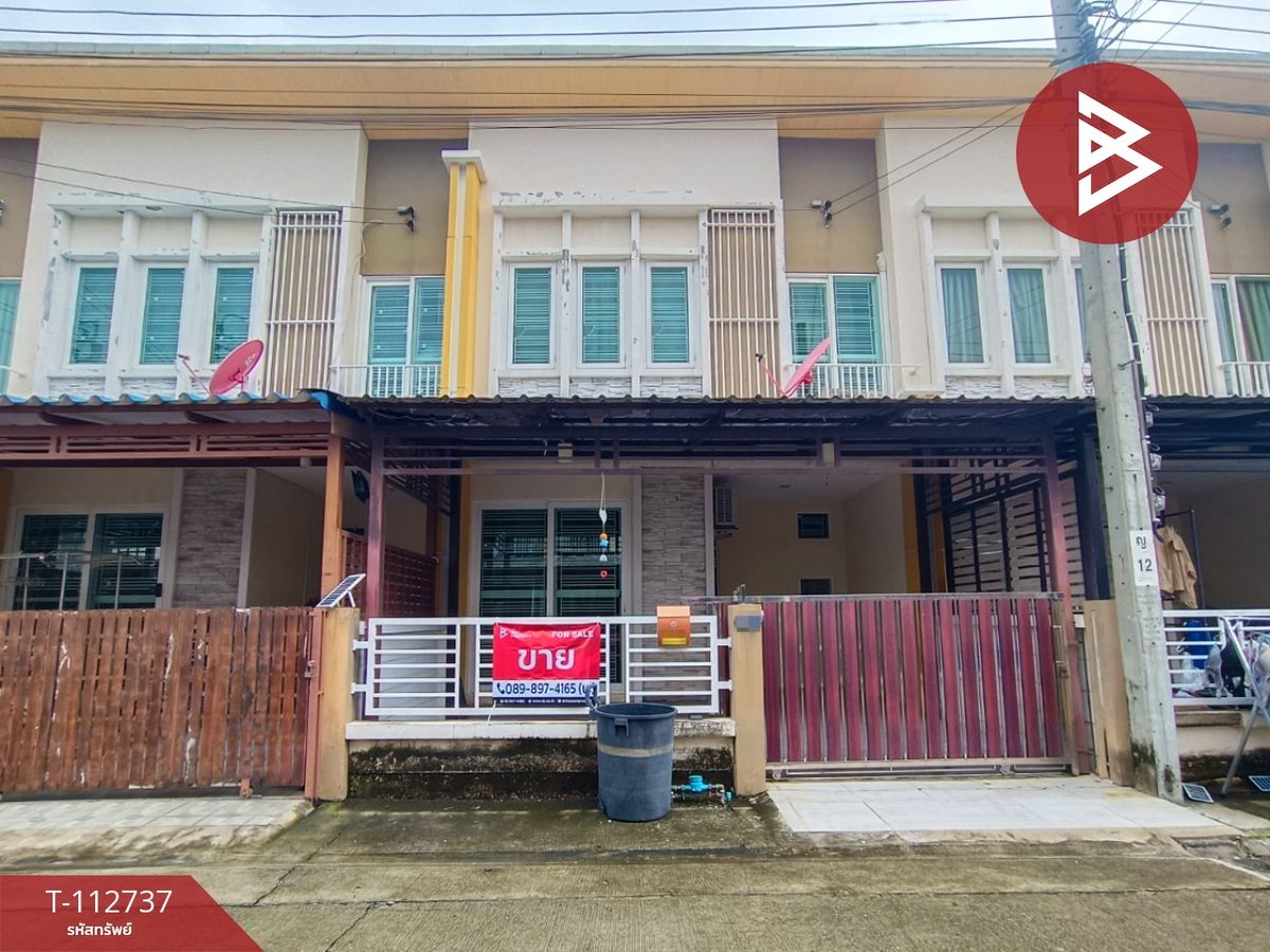 ขายทาวน์โฮมนนทบุรี บางใหญ่ บางบัวทอง : ขายทาวน์เฮ้าส์ หมู่บ้านโกลเด้นทาวน์ งามวงศ์วาน-ประชาชื่น (Golden Town) นนทบุรี