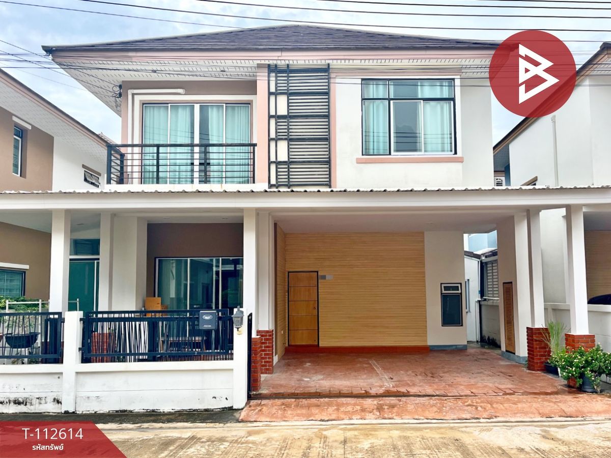 ขายพัทยา บางแสน ชลบุรี สัตหีบ : ขายบ้านแฝด หมู่บ้านอรินสิริ ไพรเวซี่ (Arinsiri Privacy) แสนสุข ชลบุรี
