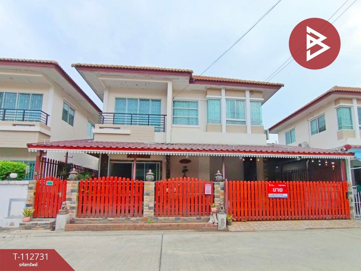 ขายบ้านมีนบุรี-ร่มเกล้า : ขายบ้านเดี่ยว หมู่บ้านเต็มสิริ วิลล่า มีนบุรี-เลียบวารี กรุงเทพมหานคร