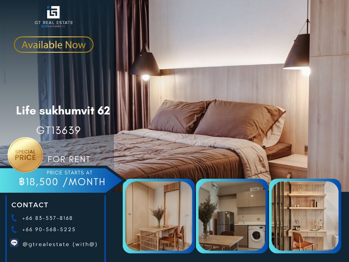 ให้เช่าคอนโดอ่อนนุช อุดมสุข : คอนโด Life sukhumvit 62 เดินทางสะดวก ใกล้รถไฟฟ้าบีทีเอส มีรถรับส่ง ห้องตกแต่งสวย เฟอร์นิเจอร์ครบ พร้อมอยู่!!