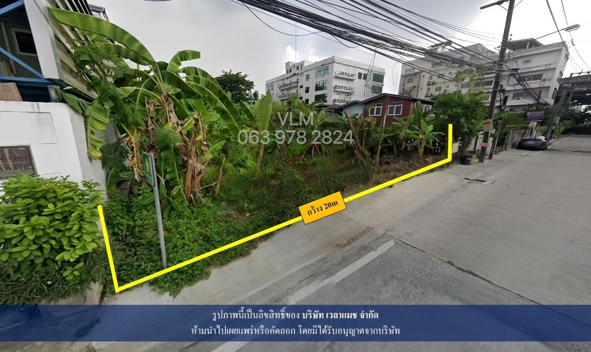 ขายที่ดินพัฒนาการ ศรีนครินทร์ : VLM 905*  ขายที่ดิน พระราม 9 ซอย 57 แขวงสวนหลวง เขตสวนหลวง ทิศตะวันตกเฉียงใต้  เนื้อที่ 144 ตารางวา