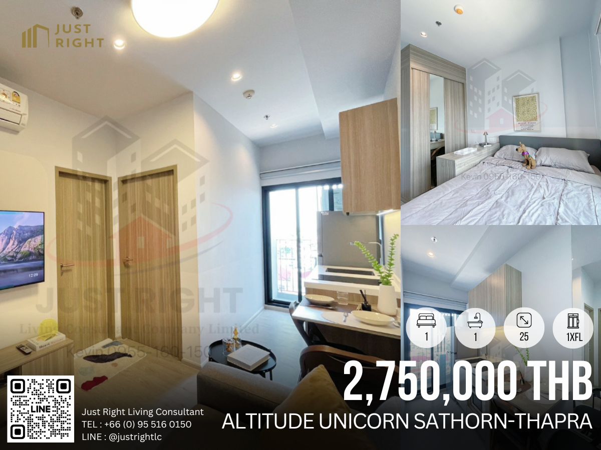 ขายคอนโดท่าพระ ตลาดพลู วุฒากาศ : ขาย Altitude Sathorn-Thapra 1 ห้องนอน 1 ห้องน้ำ 25 ตร.ม. ชั้น 1x เฟอร์ครบ เครื่องใช้ไฟฟ้าครบ ขาย 2,750,000 บาท