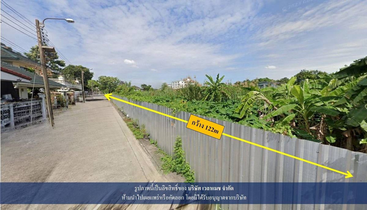 ขายที่ดินอ่อนนุช อุดมสุข : VLM 923  ขายที่ดิน ซอยสุขุมวิท 93 (ซอยพึ่งมี 32) แขวงบางจาก เขตพระโขนง ทิศตะวันตก  เนื้อที่ 3-0-29.5 ไร่