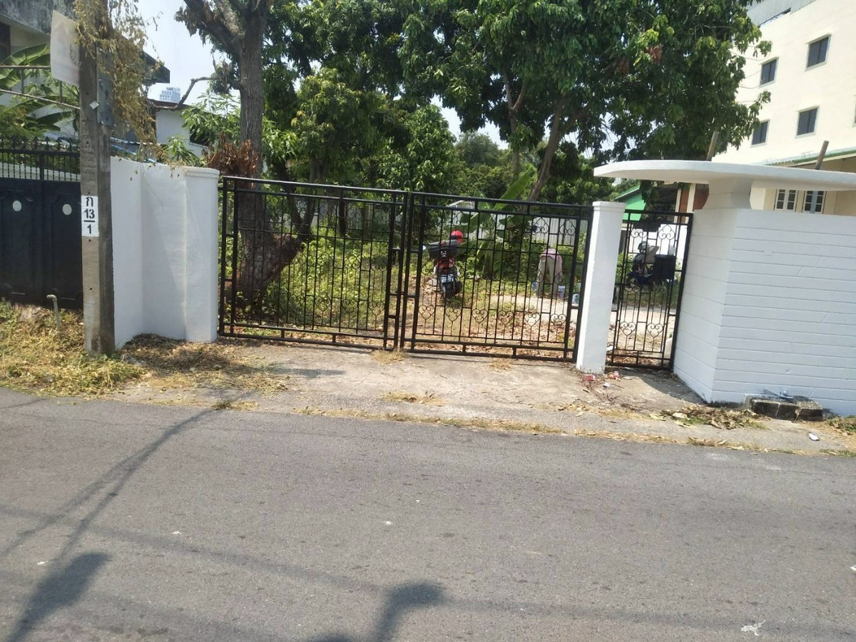 ขายที่ดินอ่อนนุช อุดมสุข : BL18 ขาย ที่ดิน ถนนปรีดีพนมยงค์ 14 หมู่บ้านเกษมสำราญ 2 #ที่ดินซอยมีสุวรรณ3 #ที่ดินหมู่บ้านเกษมสำราญ2