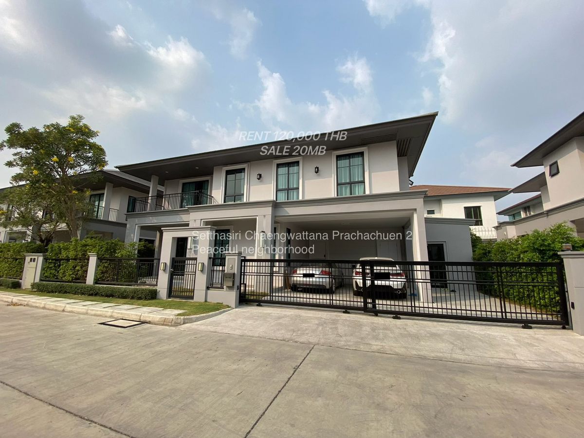 ขายบ้านแจ้งวัฒนะ เมืองทอง : ✨ บ้านเดี่ยวหรู 4 ห้องนอน รีโนเวทใหม่ล่าสุด พร้อมเครื่องใช้ไฟฟ้าครบ แอร์ 6 เครื่อง ใกล้ทางด่วนแจ้งวัฒนะ-ประชาชื่น