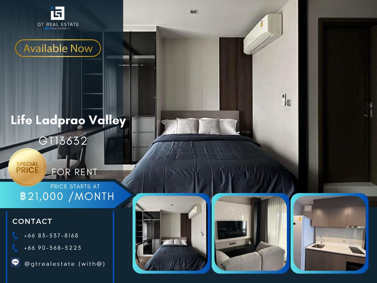 ให้เช่าคอนโดลาดพร้าว เซ็นทรัลลาดพร้าว : คอนโด Life Ladprao Valley เดินทางสะดวก ใกล้รถไฟฟ้าบีทีเอส มีรถรับส่ง ห้องสวย เฟอร์นิเจอร์ครบ พร้อมอยู่ทันที!!