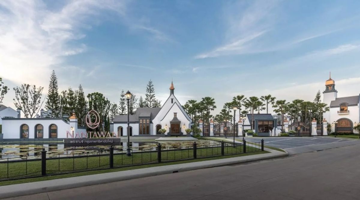 ให้เช่าบ้านพัฒนาการ ศรีนครินทร์ : NANTAWAN พระราม 9 กรุงเทพกรีฑาตัดใหม่