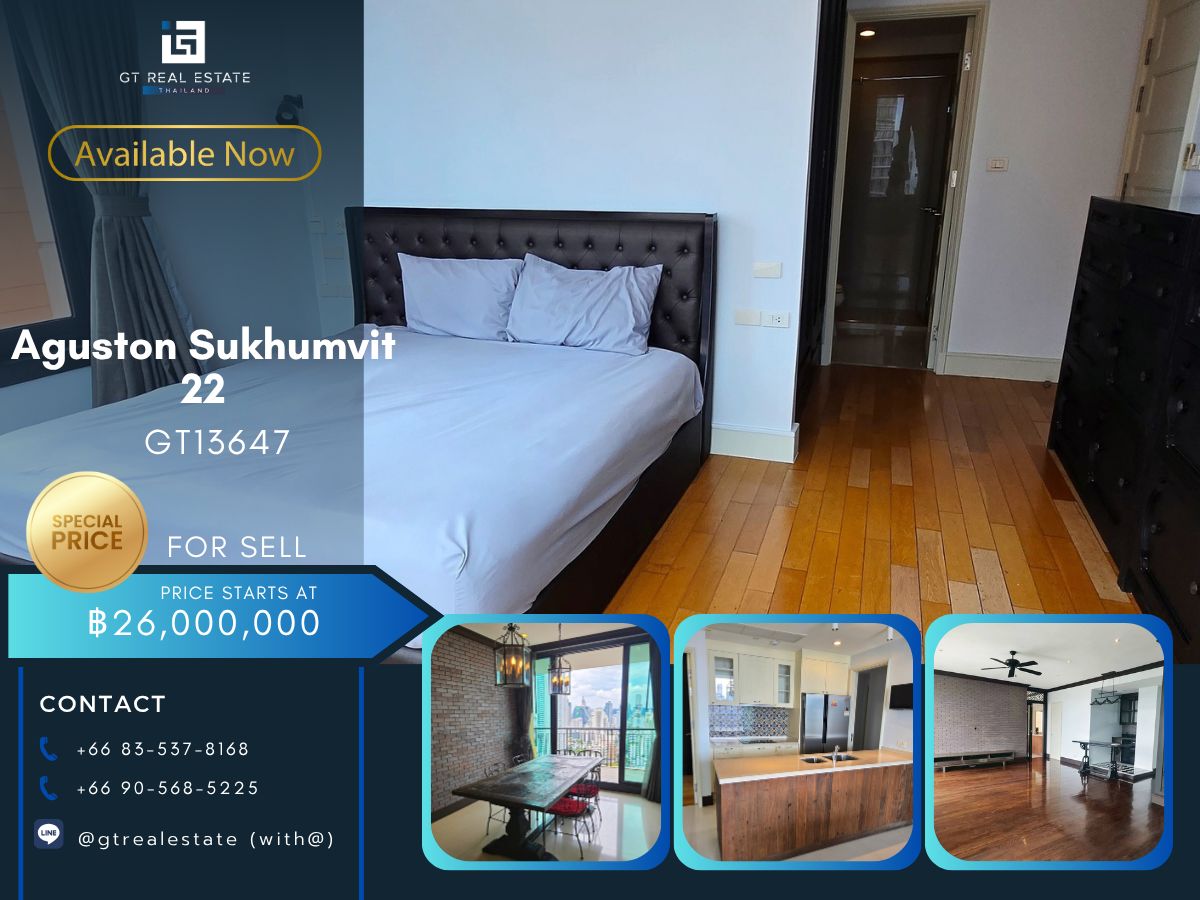 ขายคอนโดสุขุมวิท อโศก ทองหล่อ : คอนโด Aguston Sukhumvit 22 เดินทางสะดวก ใกล้รถไฟฟ้าบีทีเอส มีรถรับส่ง ห้องกว้าง มีเฟอร์นิเจอร์ให้ พร้อมขายทันที