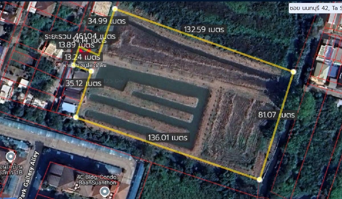 For SaleLandRattanathibet, Sanambinna : Land for sale 7 rai Soi Nonthaburi 42
