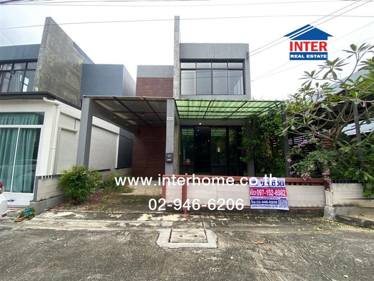 ขายบ้านบางแค เพชรเกษม : บ้านเดี่ยว 2 ชั้น 50 ตร.ว. หมู่บ้านเดอะซีซั่นเพชรเกษม69 ซอยเลียบคลองภาษีเจริญฝั่งใต้ ถนนเพชรเกษม69 ถนนบางบอน-เอกชัย เขตหนองแขม กรุงเทพมหานคร