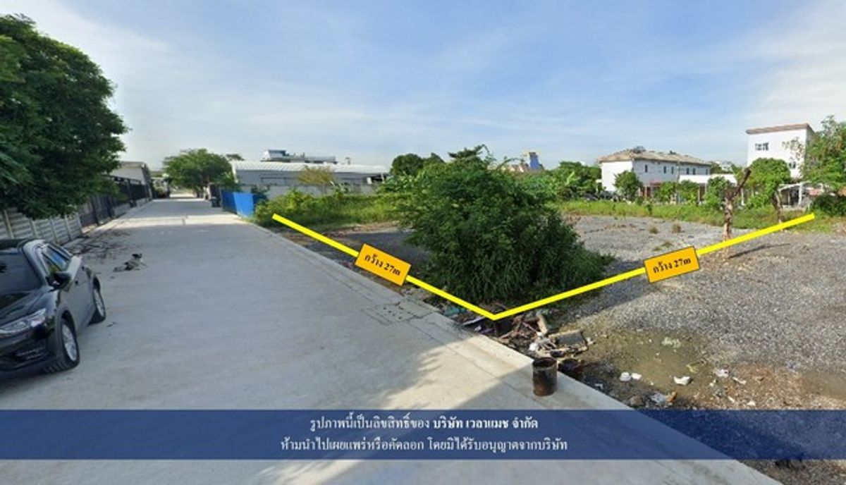 ขายที่ดินรามคำแหง หัวหมาก : VLM 902  ขายที่ดิน จัตุรัส ซอยหัวหมาก 20/1 ซอยรามคำแหง 32 แขวงหัวหมาก เขตบางกะปิ ทิศตะวันออก  เนื้อที่ 190.3 ตารางวา