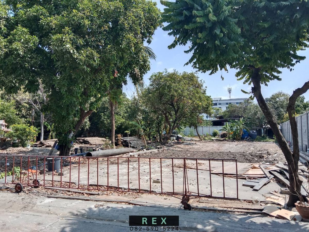 ขายที่ดินเกษตร นวมินทร์ ลาดปลาเค้า : ขาย ที่ดินเปล่า เกษตรนวมินทร์ ลาดปลาเค้า 400 ตารางวา (72,100/ตร.วา) ใกล้ เกษตร-นวมินทร์ (ประเสริฐมนูกิจ)