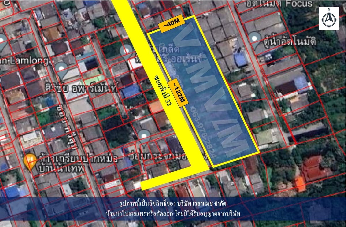 ขายที่ดินอ่อนนุช อุดมสุข : VLM 923  ขายที่ดิน ซอยสุขุมวิท 93 (ซอยพึ่งมี 32) แขวงบางจาก เขตพระโขนง ทิศตะวันตก เนื้อที่ 3-0-29.5 ไร่
