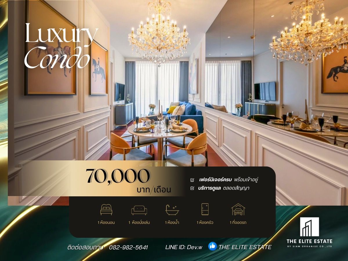 For RentCondoSukhumvit, Asoke, Thonglor : 🔑✨ Exclusive Offer • Beautiful Fully Furnished • Ready-to-Move-In Unit • For Rent at KHUN by YOO • Near BTS Thonglor 