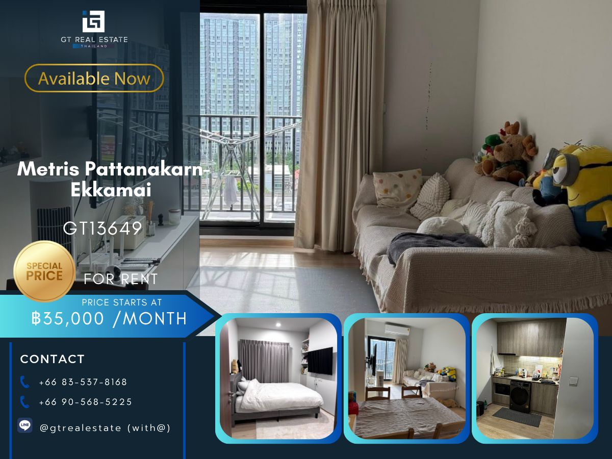 For RentCondoPattanakan, Srinakarin : Metris Pattanakarn-Ekkamai Condo is convenient to travel near the BTS Skytrain. Ready to stay immediately