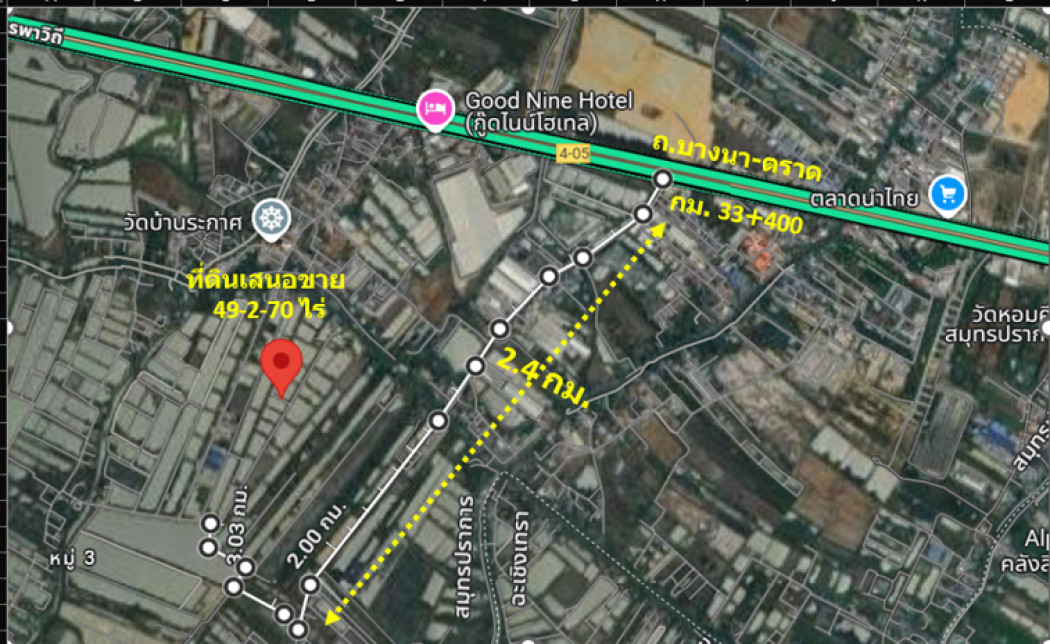 ขายที่ดินสมุทรปราการ สำโรง : ขาย ที่ดิน ทำเลดี บริเวณชุมชนบ้านระกาศ อ.บางบ่อ เหมาะแก่การพัฒนาโครงการจัดสรร  ถ.บางนา-ตราด 49 ไร่ 2 งาน 70 ตรว ผังเมืองสีเหลือง พร้อมโอน