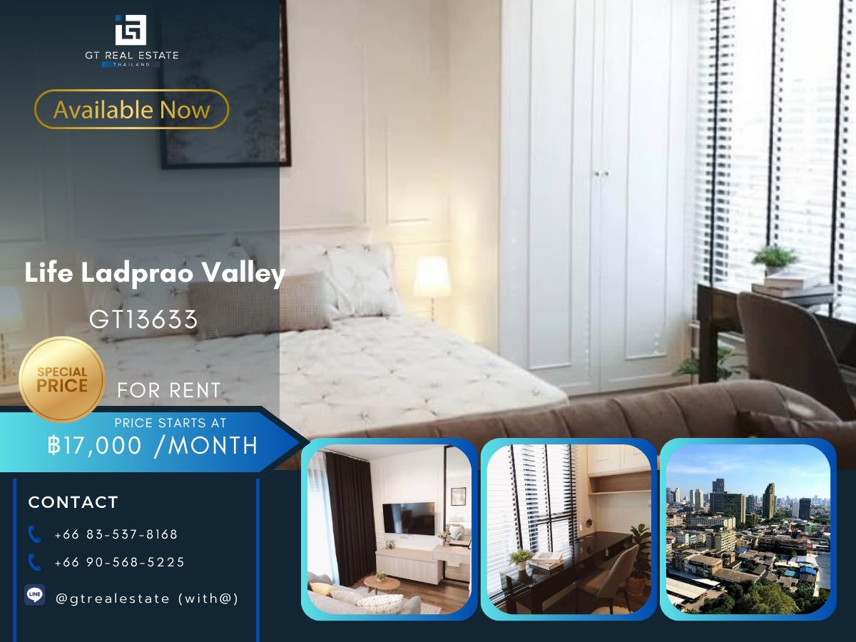ให้เช่าคอนโดลาดพร้าว เซ็นทรัลลาดพร้าว : คอนโด Life Ladprao Valley เดินทางสะดวก ใกล้รถไฟฟ้าบีทีเอส มีรถรับส่ง ห้องสวย เฟอร์นิเจอร์ครบ พร้อมอยู่!!