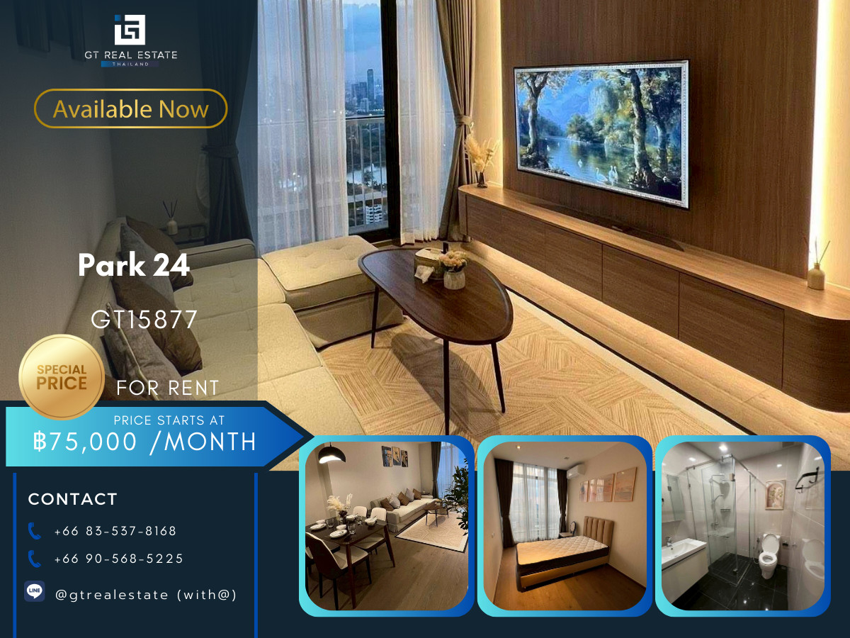 ให้เช่าคอนโดสุขุมวิท อโศก ทองหล่อ : ✨ GT15877 | คอนโดหรูที่ Park 24 เดินทางสะดวก ใกล้รถไฟฟ้าบีทีเอส มีรถรับส่ง ห้องสวย เฟอร์นิเจอร์ครบ พร้อมอยู่!!