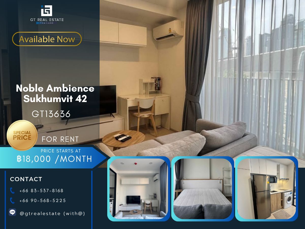 ให้เช่าคอนโดสุขุมวิท อโศก ทองหล่อ : คอนโด Noble Ambience Sukhumvit 42 เดินทางสะดวก ใกล้รถไฟฟ้าบีทีเอส มีรถรับส่ง เฟอร์นิเจอร์ครบ พร้อมอยู่ทันที