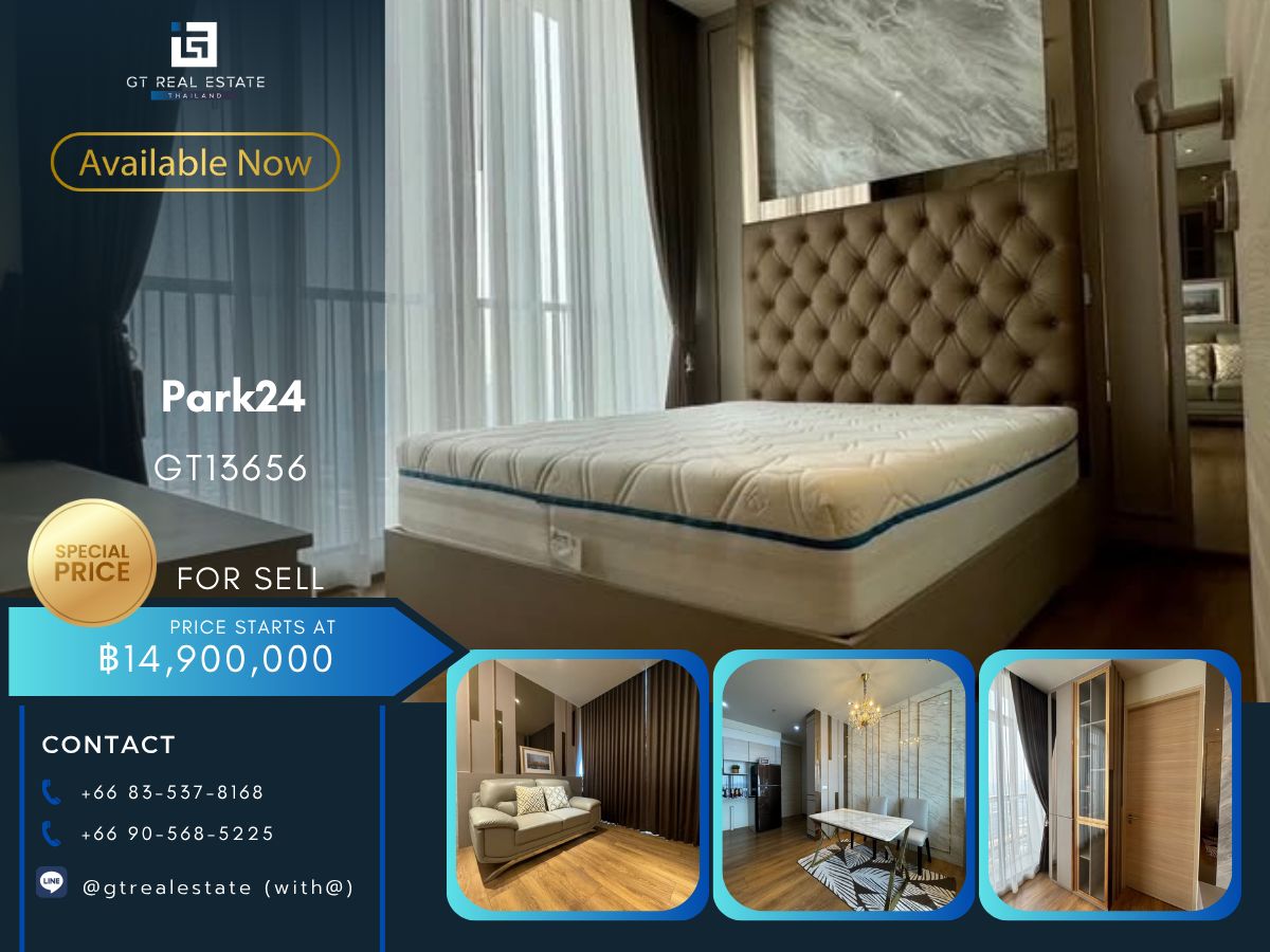 ขายคอนโดสุขุมวิท อโศก ทองหล่อ : คอนโดหรูที่ Park24 เดินทางสะดวก ใกล้รถไฟฟ้าบีทีเอส มีรถรับส่ง ห้องสวย!! เฟอร์นิเจอร์ครบ!! พร้อมขาย!!