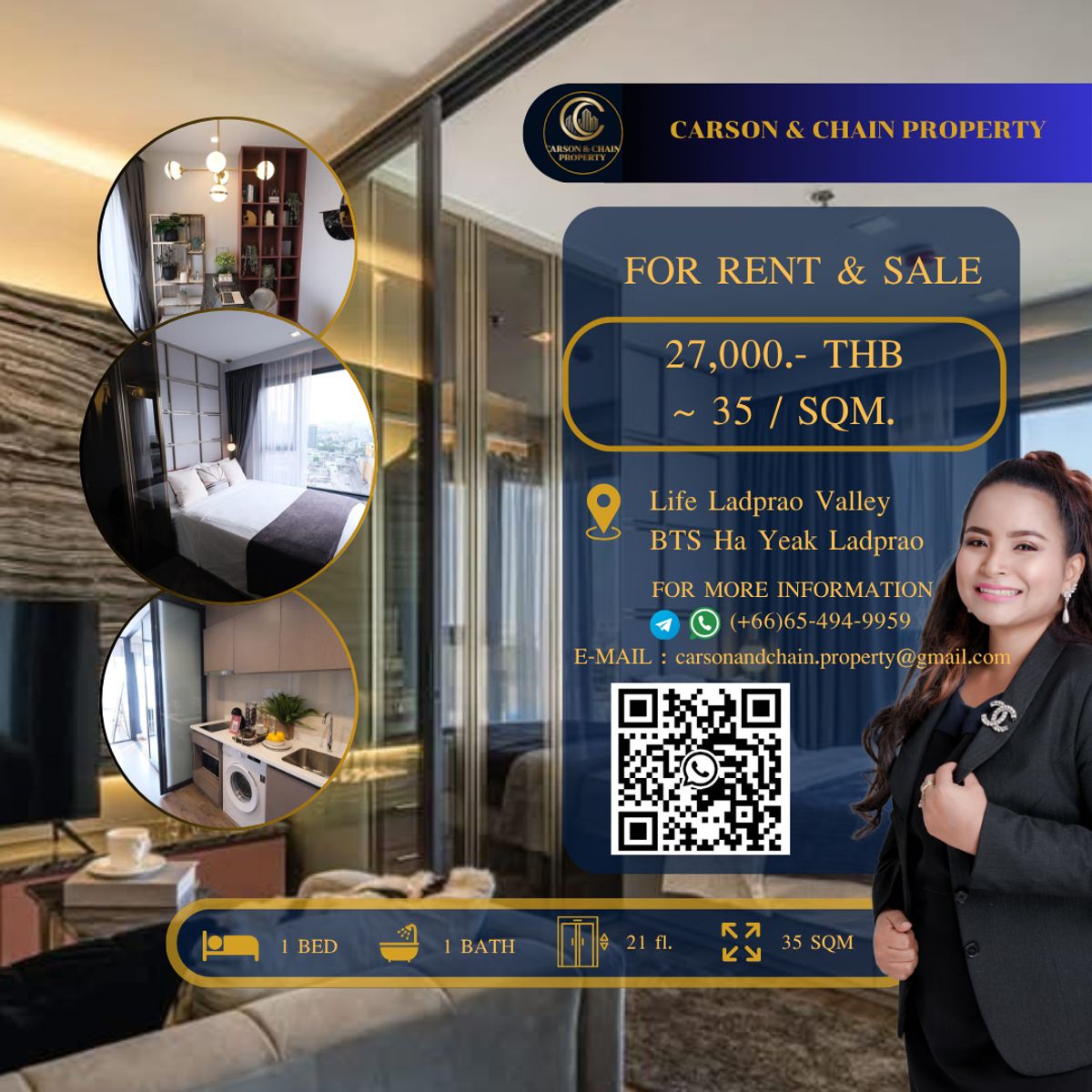 ให้เช่าคอนโดลาดพร้าว เซ็นทรัลลาดพร้าว : Life Ladprao Valley