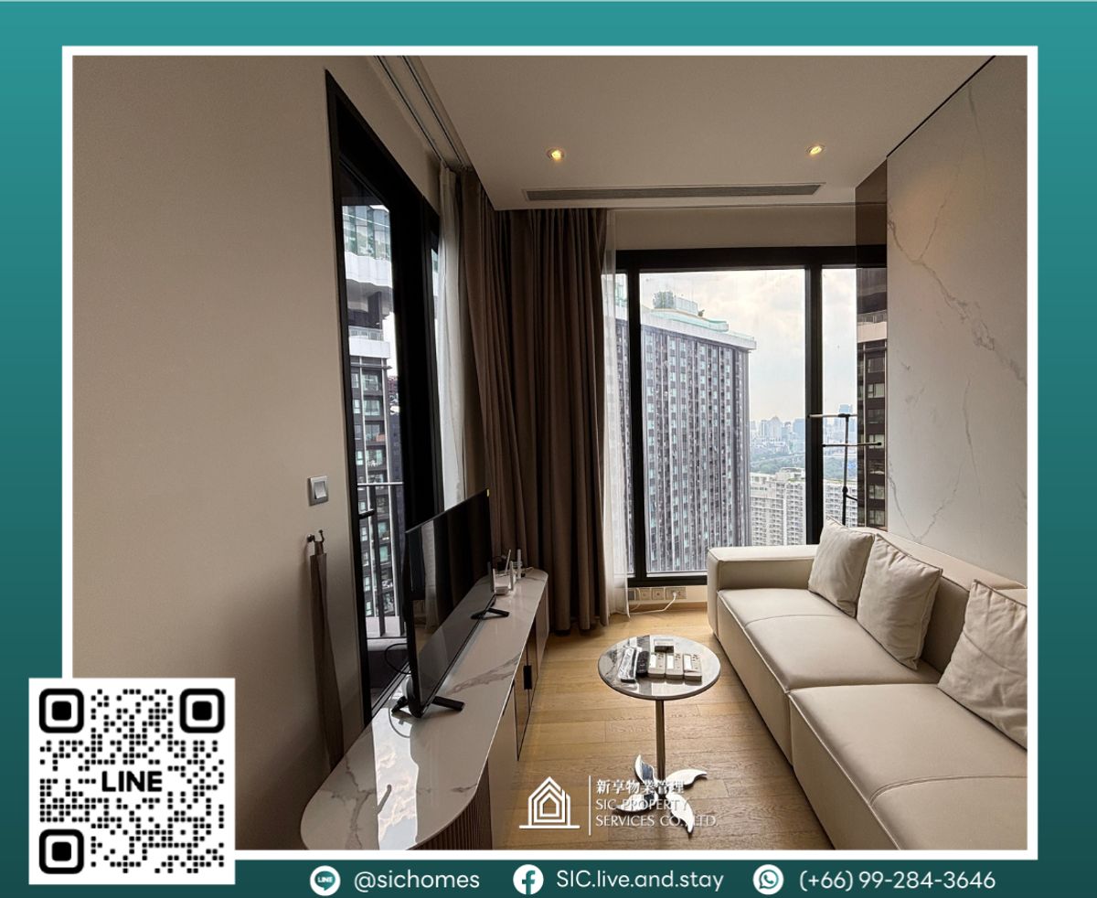 ให้เช่าคอนโดพระราม 9 เพชรบุรีตัดใหม่ RCA :  Ashton Asoke-Rama9  Unit 469/593 Size 63.44SQM 