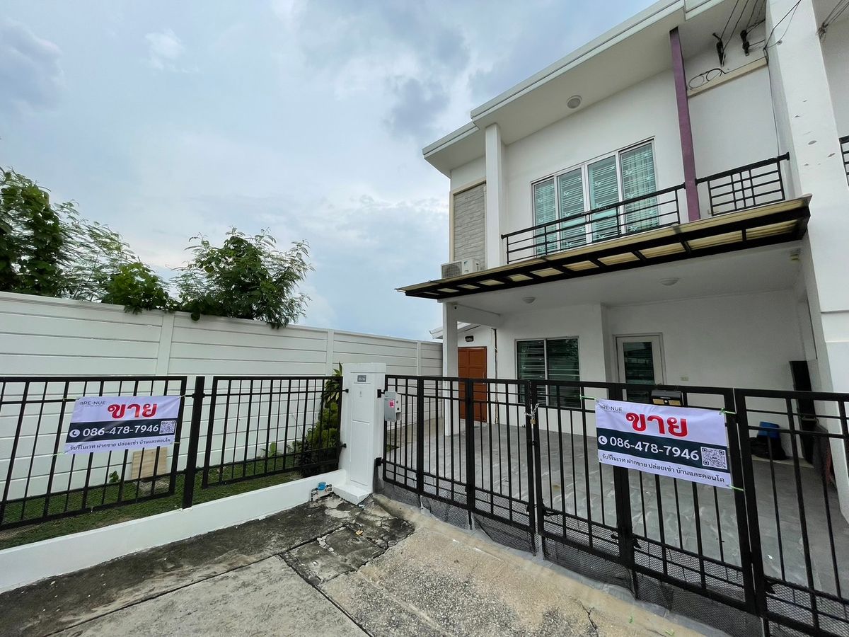 ขายทาวน์โฮมลาดกระบัง สุวรรณภูมิ : ทาวน์เฮ้าส์หลังริม ทำเลดี พร้อมพื้นที่ข้างบ้านกว้างสุดๆ!