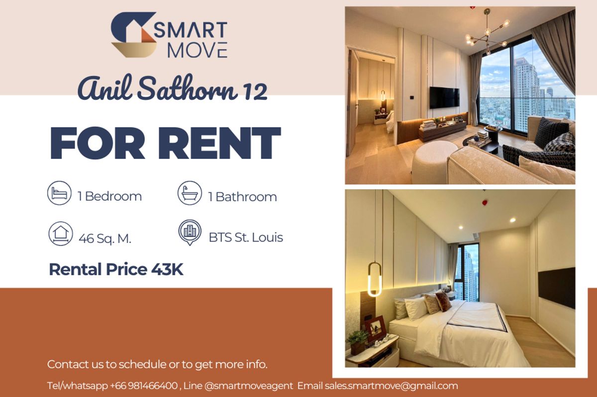 ให้เช่าคอนโดสาทร นราธิวาส : 🔥 สำหรับเช่า !! หรูหราสุดๆ !! 🔥 Code C20250500050..........Anil Sathorn 12, 1 ห้องนอน, 1 ห้องน้ำ, แต่งครบ, ชั้นสูง 27++, ห้องทิศเหนือ, พร้อมเข้าอยู่ 📣📣