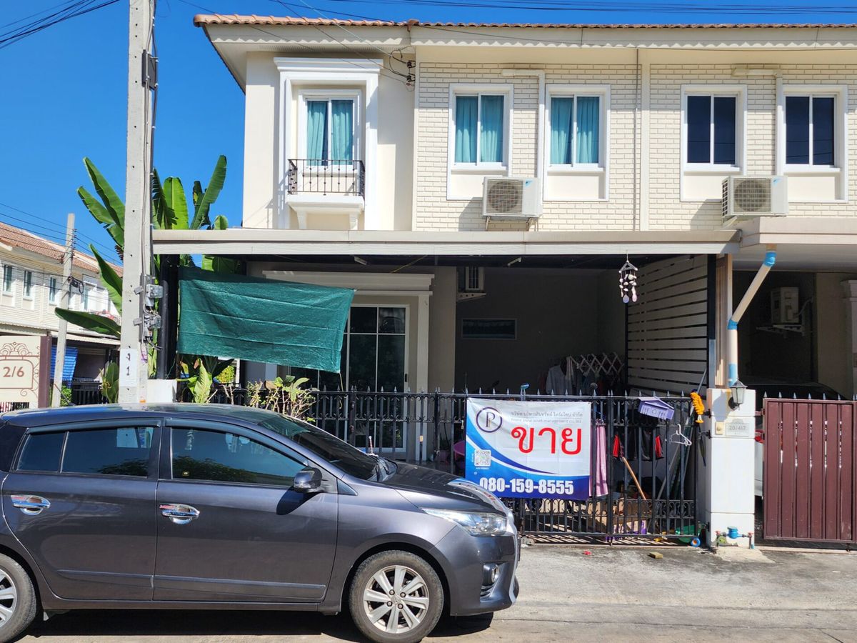 ขายทาวน์โฮมมีนบุรี-ร่มเกล้า : ทาวน์เฮ้าส์ 2 ชั้น พฤกษาวิลล์ 109 รามคำแหง-วงแหวนฯ (มิสทีน)