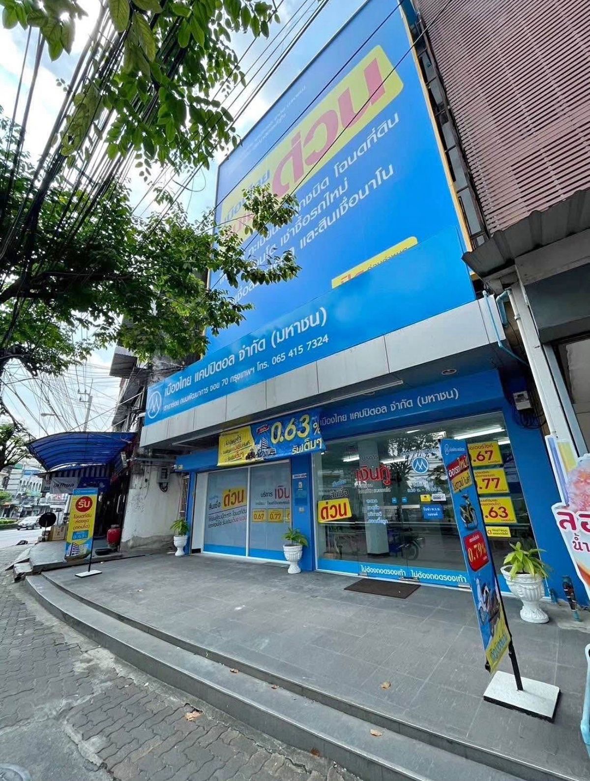 ขายอาคารพาณิชย์พัฒนาการ ศรีนครินทร์ :  ❖ Special Price ❖ อาคารพาณิชย์ 4 ชั้นพร้อมดาดฟ้า ขนาดที่ดิน 56.00 ตร.ว. พื้นที่ใช้สอย 800.00 ตร.ม. | ใกล้ เขตสวนหลวง , เตรียมอุดมศึกษาพัฒนาการ