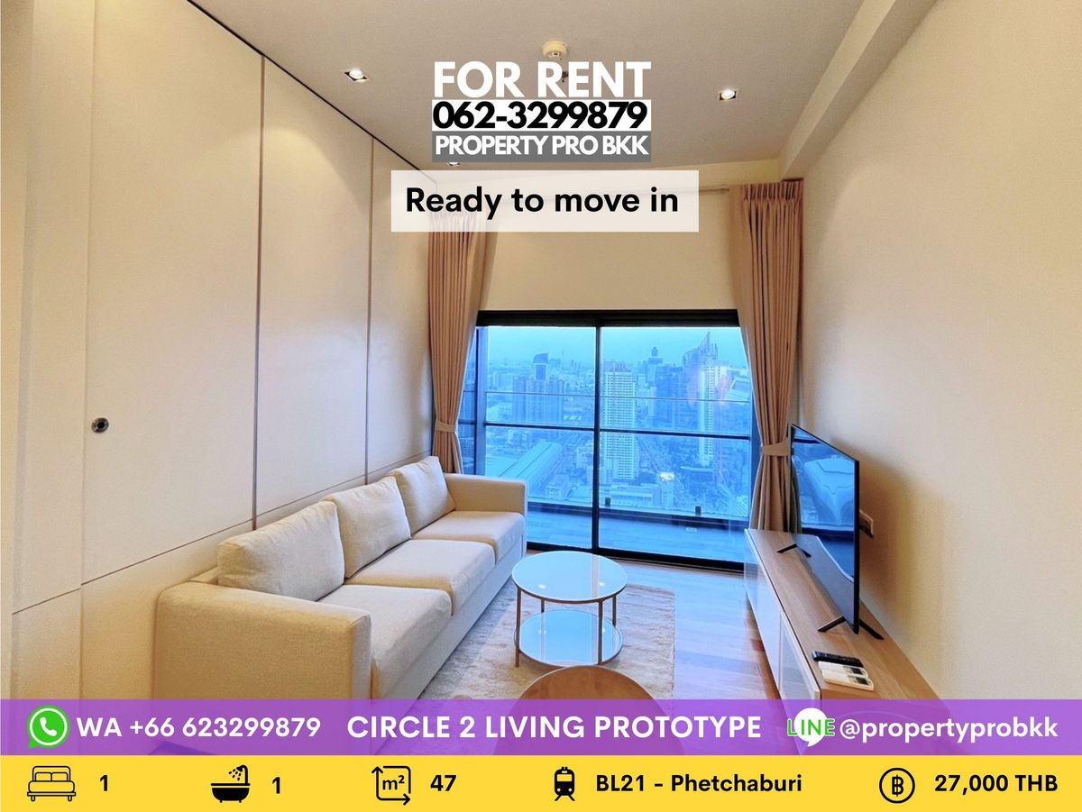 For RentCondoRama9, Petchburi, RCA : 🌟 Stylish High-Floor 1-Bedroom Condo for Rent at Circle Living Prototype (Circle 2) – Ideal for Expats, Nomads, and Professionals