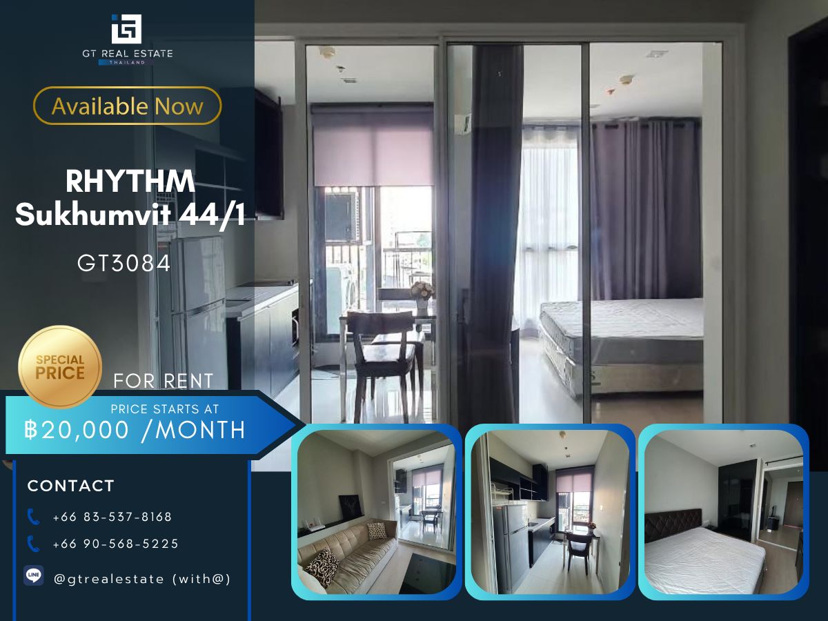 ให้เช่าคอนโดอ่อนนุช อุดมสุข : ให้เช่าคอนโด RHYTHM SUKHUMVIT 44/1 ติด BTS พระโขงเพียง 0 กิโลเมตร ราคาดี พร้อมเข้าอยู่