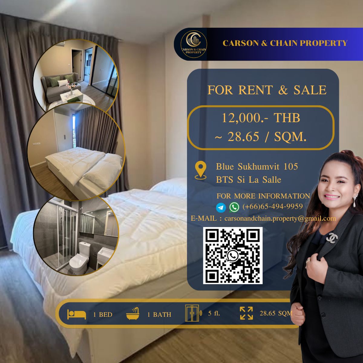 ให้เช่าคอนโดบางนา แบริ่ง ลาซาล : Blue Sukhumvit 105