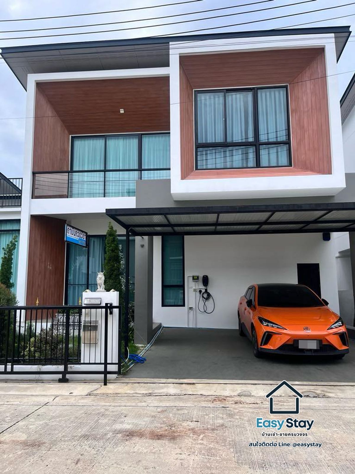 ให้เช่าบ้านปทุมธานี รังสิต ธรรมศาสตร์ : 🏡 ให้เช่าบ้านเดี่ยวหลังใหญ่ บรรยากาศอบอุ่น สไตล์อังกฤษ บ้านใหม่ พร้อมอยู่ โครงการดี ทำเลเด่น ใกล้เมือง