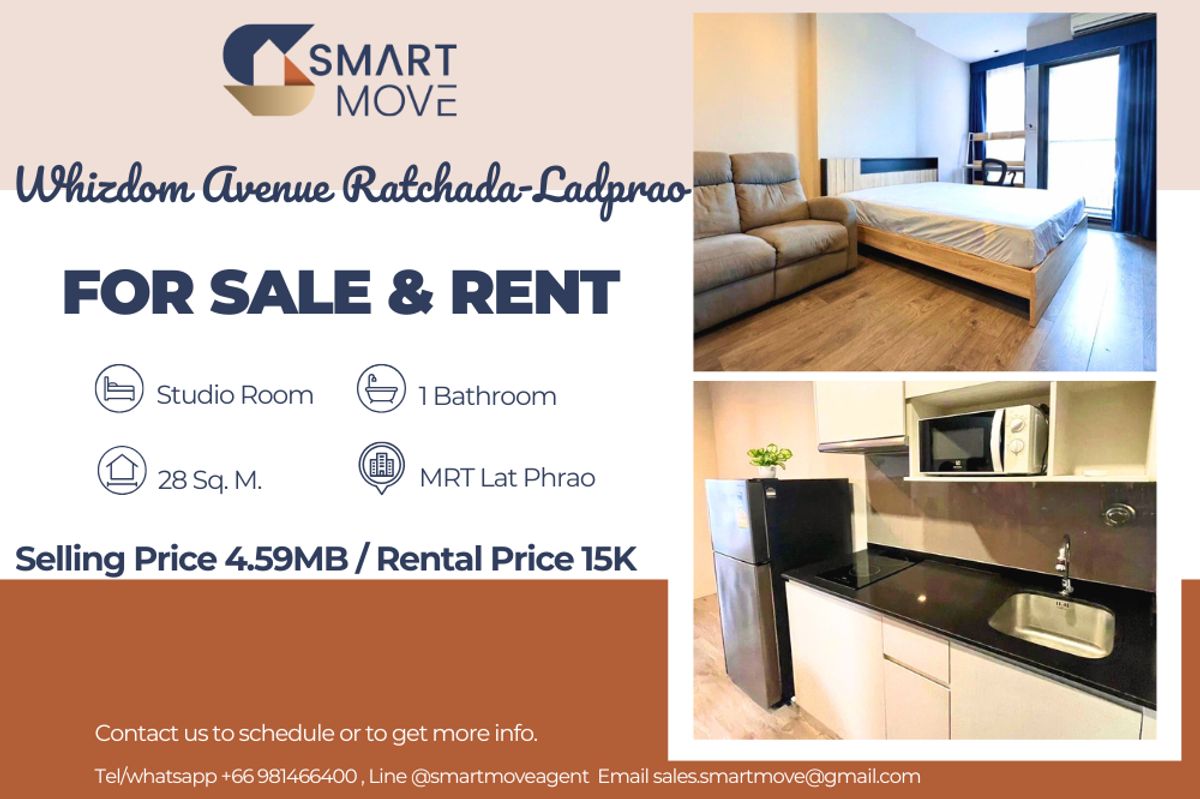 คอนโดลาดพร้าว เซ็นทรัลลาดพร้าว : 🔥 สำหรับขาย - เช่า !!🔥 Code C20250500041..........Whizdom Avenue Ratchada-Ladprao, ห้องสตูดิโอ, 1 ห้องน้ำ, ห้องทิศเหนือ, แต่งครบ, พร้อมเข้าอยู่, ราคาพิเศษ!!📣📣
