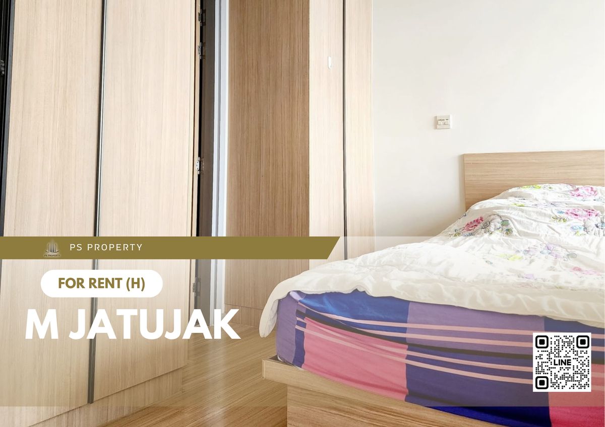 ให้เช่าคอนโดสะพานควาย จตุจักร : ให้เช่า ✨ M Jatujak ✨ 🐈 pet friendly 🐕 เฟอร์นิเจอร์ และ เครื่องใช้ไฟฟ้าครบ ใกล้ BTS หมอชิต 
