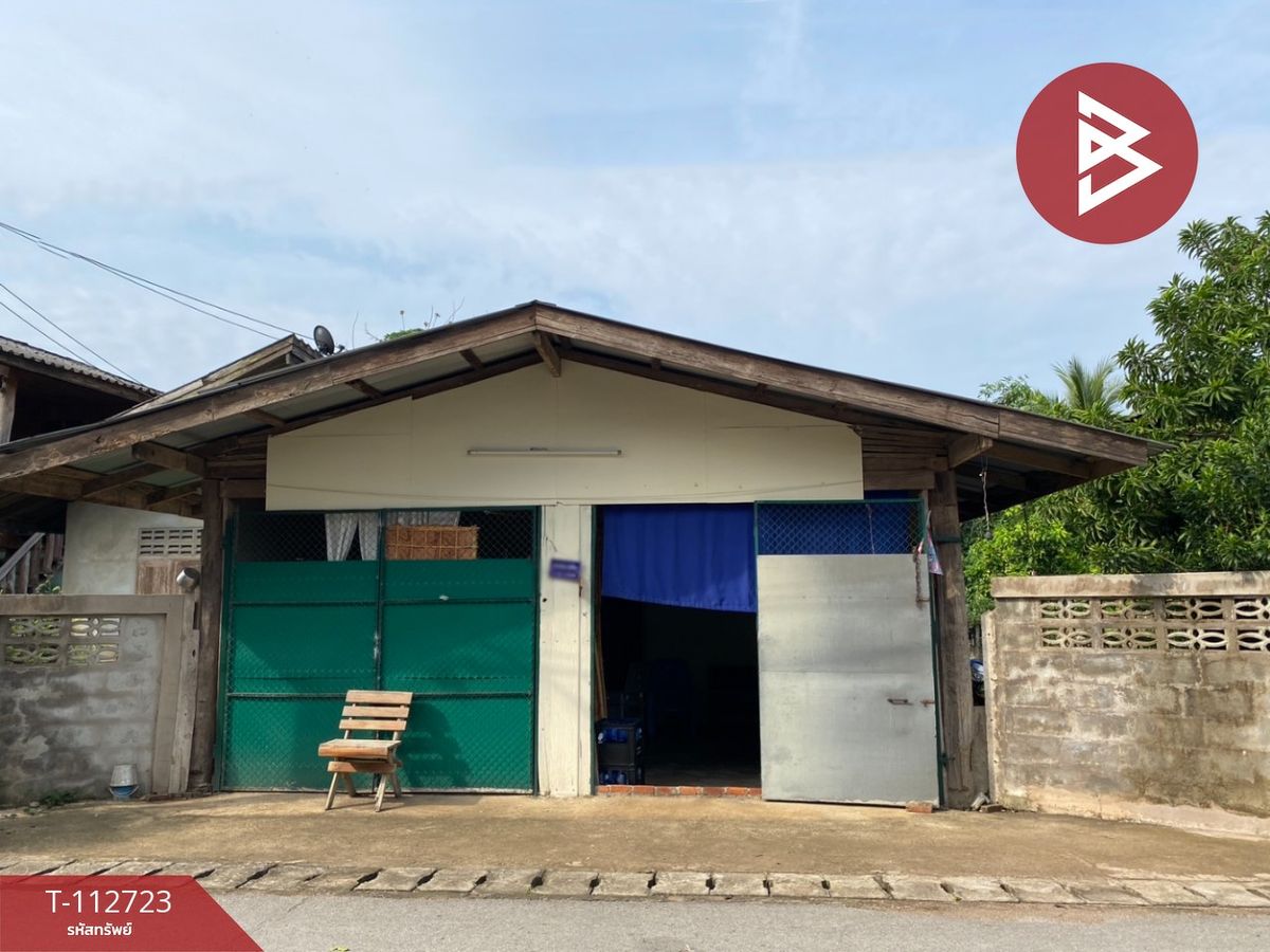 ขายบ้านแพร่ : ขายบ้านเดียวพร้อมร้านค้า เนื้อที่ 2 งาน 49 ตร.วา ร้องเข็ม แพร่