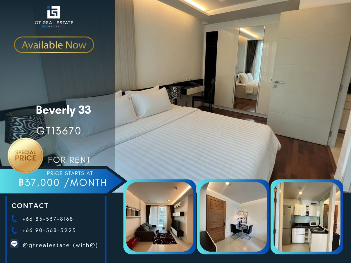 For RentCondoSukhumvit, Asoke, Thonglor : Beverly 33 condo, convenient transportation, near the BTS Skytrain, has a beautiful room shuttle. Ready to stay immediately