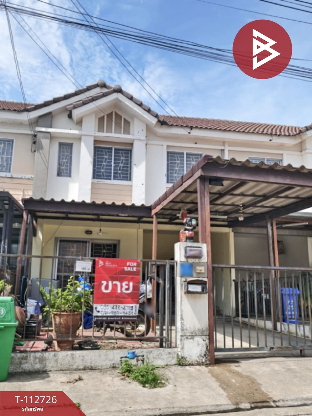 ขายทาวน์โฮมนนทบุรี บางใหญ่ บางบัวทอง : ขายทาวน์เฮ้าส์ หมู่บ้านพฤกษา76 บางใหญ่-แก้วอินทร์ นนทบุรี