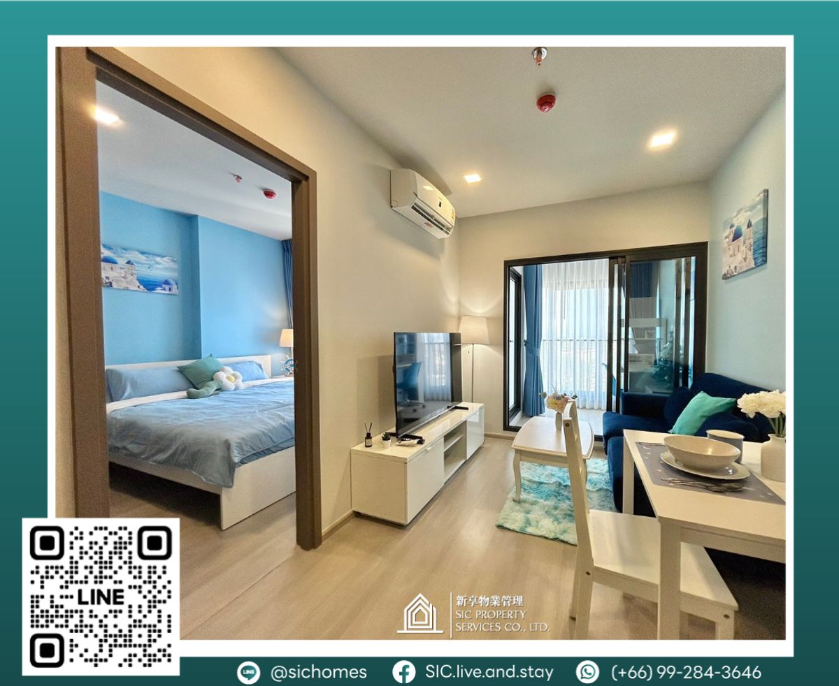 For RentCondoLadprao, Central Ladprao : Life Phahon Ladprao Unit 996/64 Size 35 Sqm