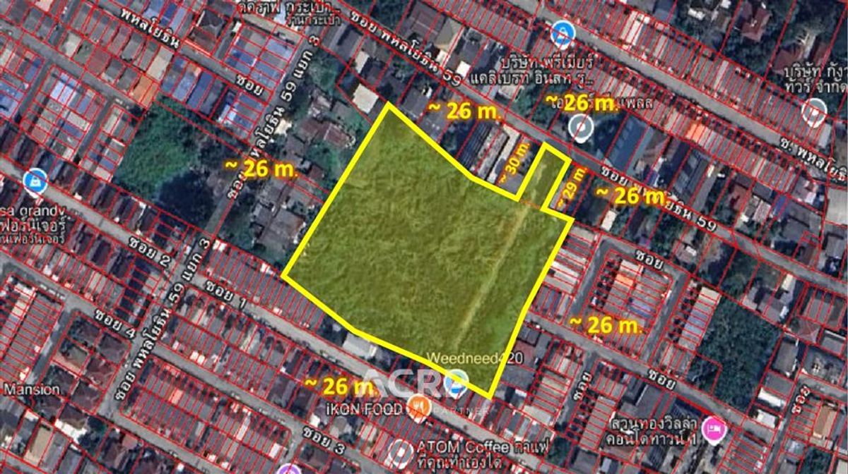 For SaleLandKasetsart, Ratchayothin : Land for Sale Soi Phahonyothin 59